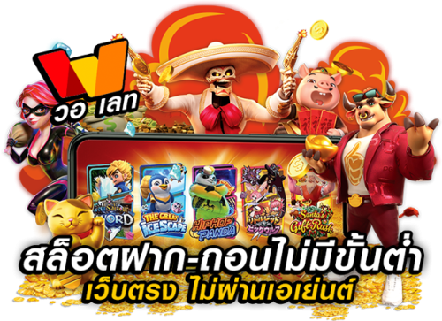 QQ1221 ประสบการณ์การเดิมพันที่เหนือระดับบนแพลตฟอร์ม